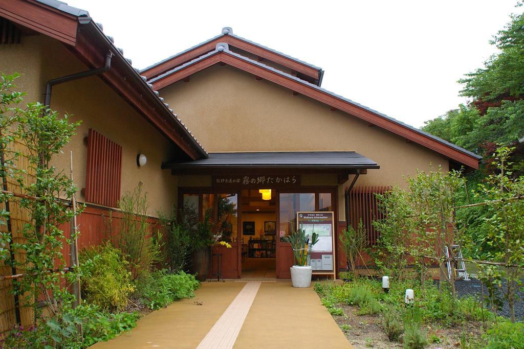 Hotel Kirinosato Takahara à Tanabe Extérieur photo